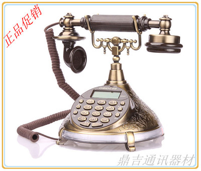 中诺S007 仿古 工艺 古董电话 座式 全国联保 电话机电话机|一淘网优惠购|购就省钱