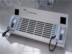 超短波通信通用无线电通信设备价格 超短波通信通用无线电通信设备厂家批发